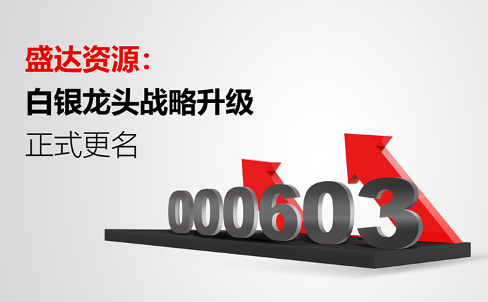 星空入口-星空入口（中国）
：您好，这是我的新名片