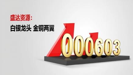 星空入口-星空入口（中国）
新年献词｜起航2026 积步千里 未来可期